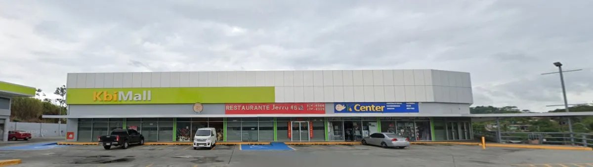 Se vende plaza comercial en la cabima
