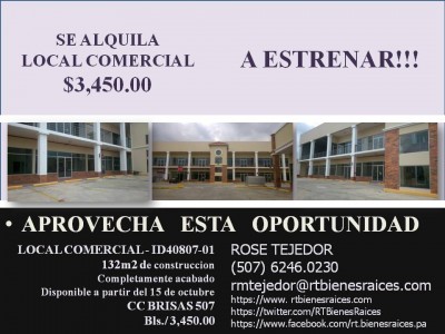 14410 - Brisas del golf - commercials