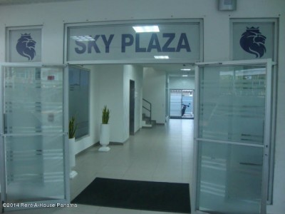 20520 - Altos de panama - commercials