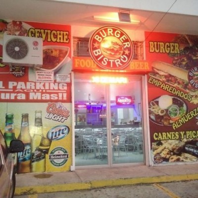 46812 - Vista hermosa - commercials