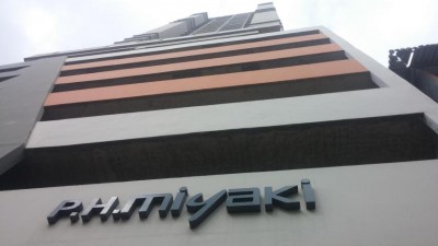 54083 - Obarrio - apartamentos - ph miyaki