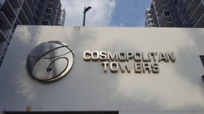 72949 - Via transístmica - apartments