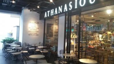 89265 - Avenida balboa - inversiones