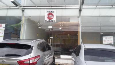 90240 - San francisco - commercials - plaza 68