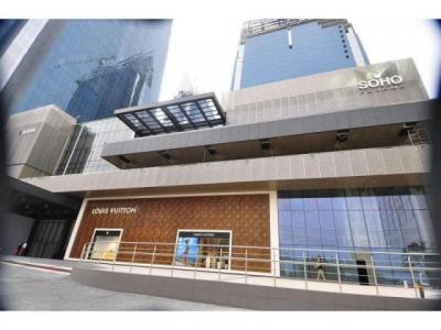 91870 - Bella vista - offices - soho